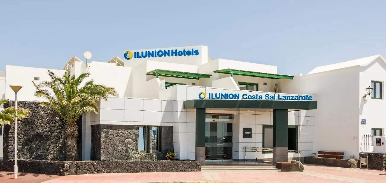 Ilunion Costa Sal Lanzarote Aparthotel Puerto del Carmen   Puerto del Carmen (Lanzarote)